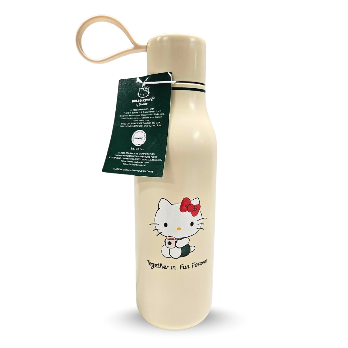 Starbucks Limited Edition Stainless Steel Bottle